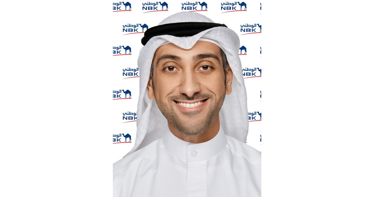 بطاقات-'الوطني-ماستركارد'-تمنح-حامليها-فرصة-الفوز-بقسائم-سفر