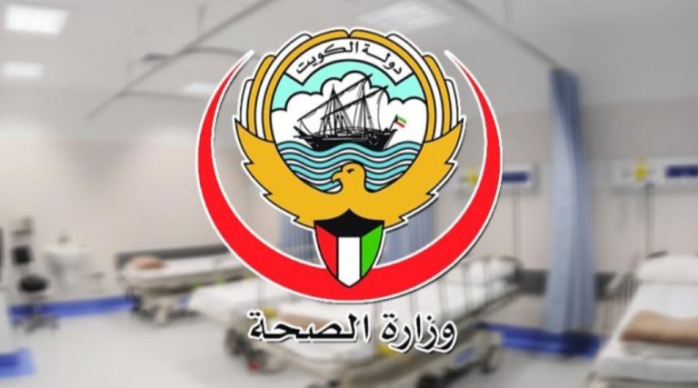 قياديو-'الصحة'-نظموا-زيارات-ميدانية-لمتابعة-تقديم-الخدمات-والرعاية-في-المستشفيات