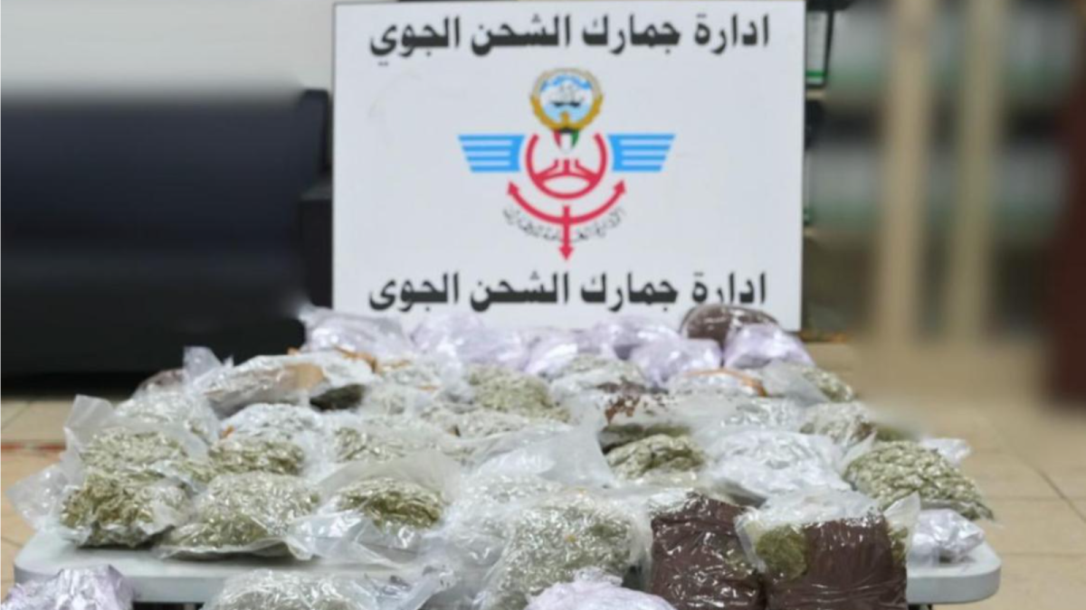 'الجمارك':-ضبط-50-كيلو-من-المواد-المخدرة-قادمة-من-دولة-أوروبية