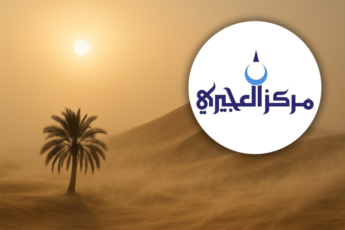 'العجيري':-دخول-'الثريا'-إيذاناً-ببدء-ارتفاع-درجات-الحرارة-وهبوب-'البوارح'-المحملة-بالغبار
