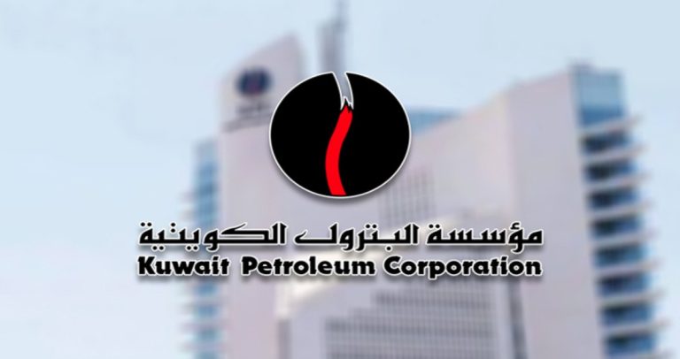 'البترول'-تحدد-مواعيد-اختبارات-الوظائف-الإدارية-بالنفط-الأسبوع-المقبل