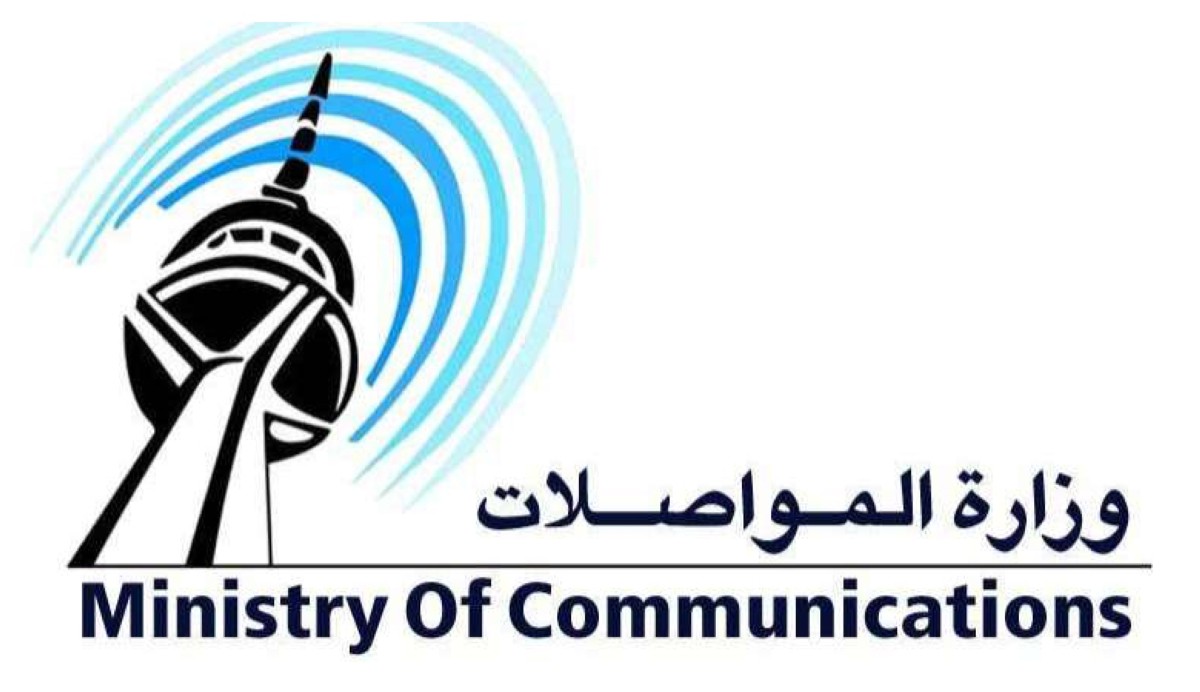 'المواصلات':-ماضون-نحو-تحديث-قطاع-البريد-بمشاركة-القطاع-الخاص-والمجتمع-ككل