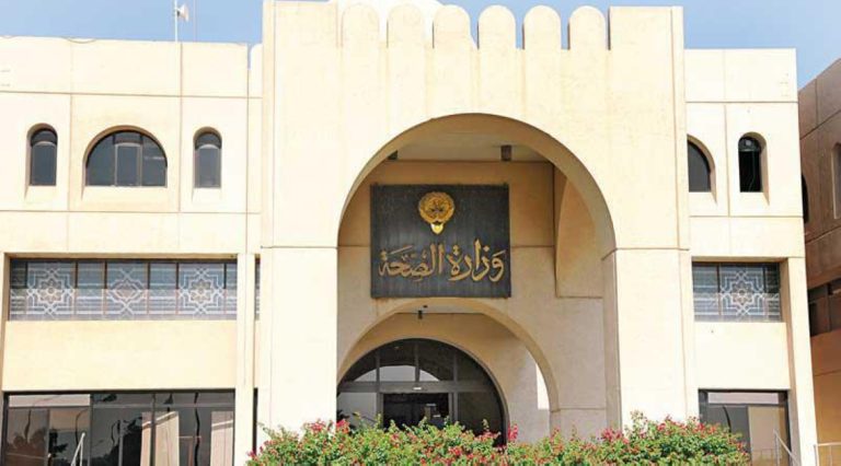 الصحة-تطمئن:-المنظومة-الصحية-مستقرة…والمخزون-الدوائي-مؤمَّن-بصورة-وافية