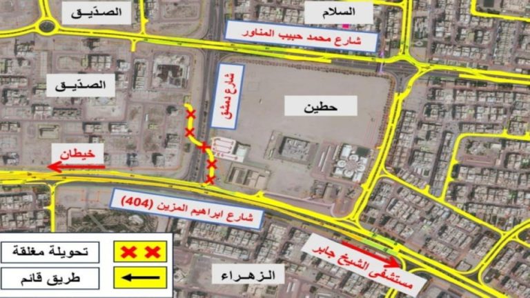 'الطرق':-إغلاق-مدخل-شارع-ابراهيم-المزين-باتجاه-خيطان-غدا