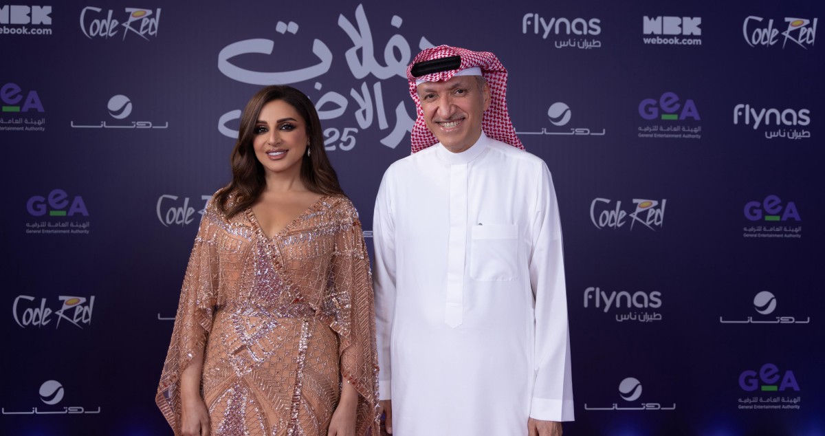 أنغام…-أشعلت-أجواءً-رومانسية-في-الرياض-والخُبر-وأسرت-قلوب-الجمهور