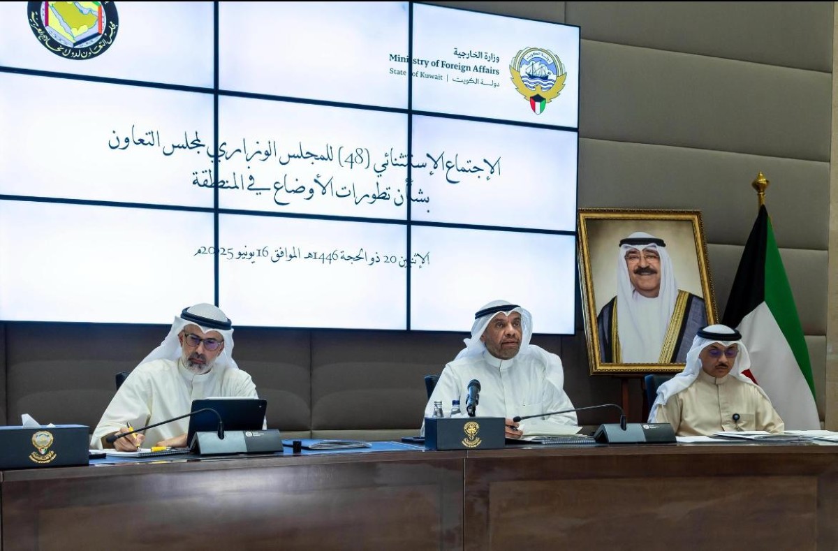 ‏اجتماع-'الوزاري-الخليجي'-يبحث-تكثيف-الجهود-الدبلوماسية-والسياسية-لحفظ-أمن-واستقرار-المنطقة