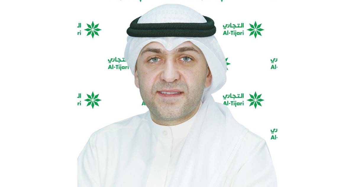 'التجاري':-حماية-المجتمع-من-غسل-الأموال-وتمويل-الإرهاب