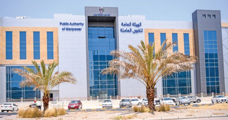 'القوى-العاملة':-فرص-وظيفية-للكويتيين-في-عقود-'الأشغال'