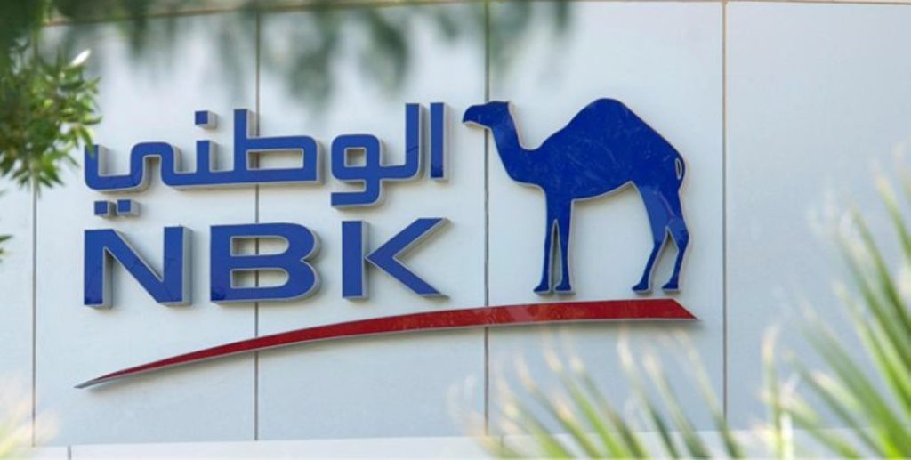 'الوطني':-تحسن-المؤشرات-الاقتصادية-في-الكويت-بالربع-الثاني