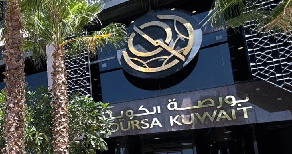 التوترات-الجيوسياسية-تكبد-البورصة-خسائر-1.2-مليار-دينار-خلال-أسبوع