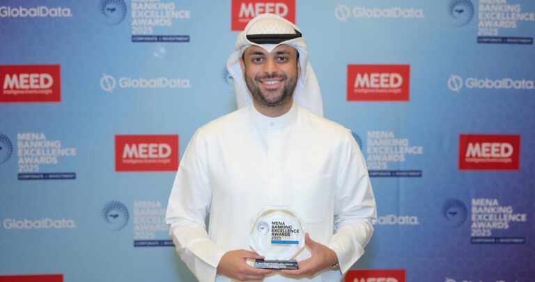 'الأهلي'-يحصد-جائزة-'أفضل-مبادرة-بالتحول-الرقمي'