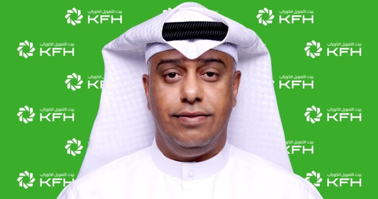 'بيت-التمويل-الكويتي'-يطلق-مسابقة-'تحدي-الابتكار'-2025