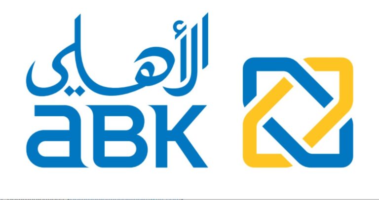 'الأهلي'-يعلن-عطلة-عيد-رأس-السنة-الهجرية