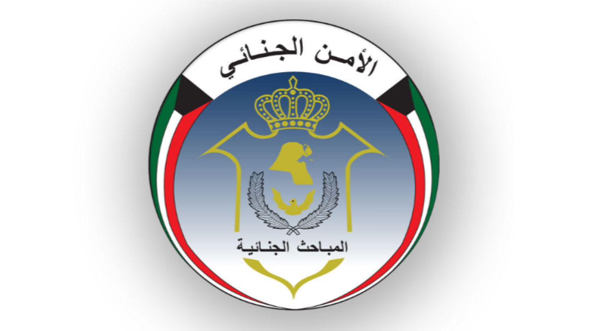 المباحث-الجنائية-تحذر-من-خطورتها:-'أم-الجرائم'-في-مواقع-التواصل.-وفِرَقٌ-عربيةٌ-متخصصة-تتابعها