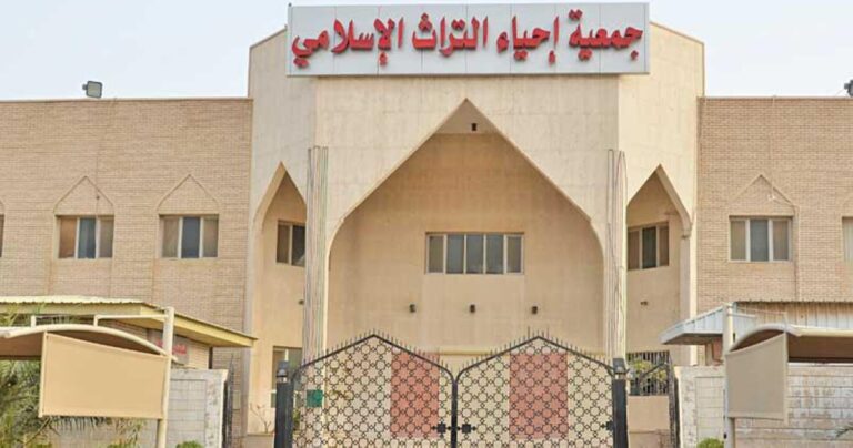 'إحياء-التراث'-تشكر-للقيادة-السياسية-الحكيمة-دعمها-للعمل-الخيري