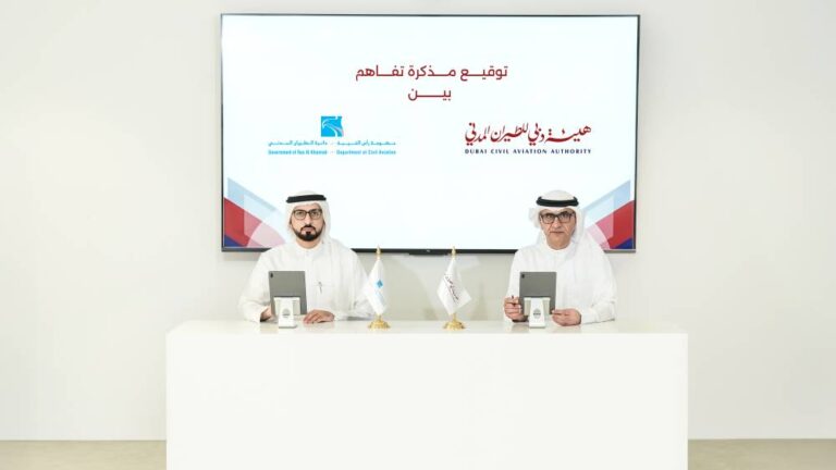 دبي-ورأس-الخيمة-تتعاونان-في-سلامة-الطيران-المدني