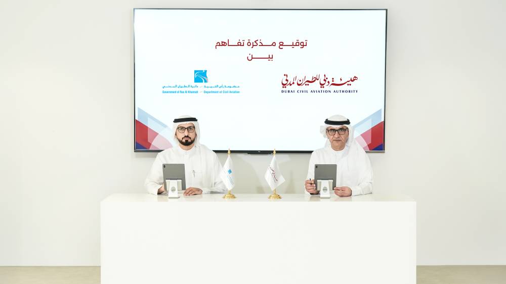 دبي-ورأس-الخيمة-تتعاونان-في-سلامة-الطيران-المدني