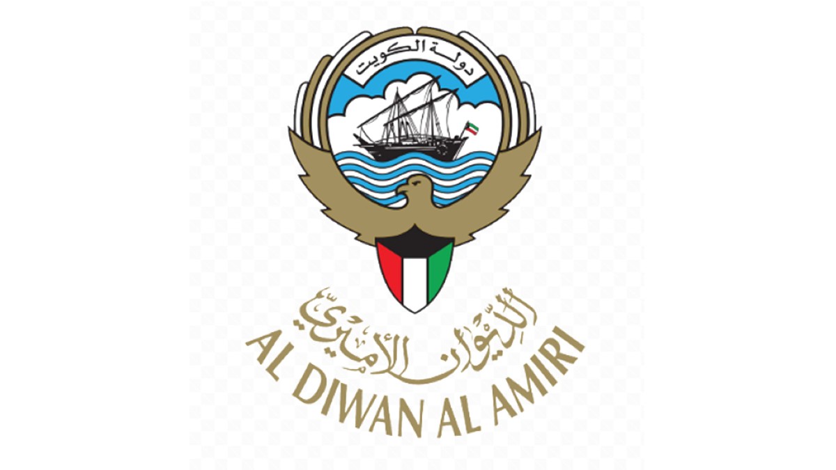 الديوان-الأميري-ينعى-الشيخ-فهد-صباح-الناصر-المبارك-الصباح