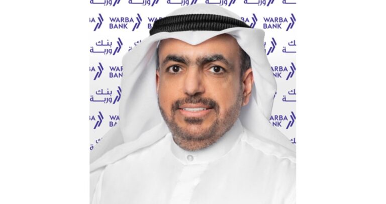 بنك-وربة-يحصل-على-اعتماد-'gri'-لتقرير-الاستدامة