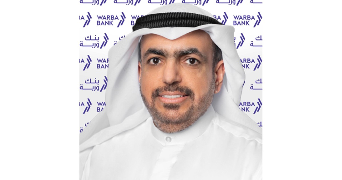 بنك-وربة-يحصل-على-اعتماد-'gri'-لتقرير-الاستدامة