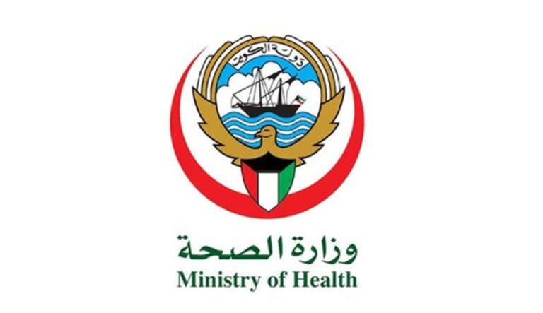 جناح-جديد-للرنين-المغناطيسي-في-مستشفى-الرازي