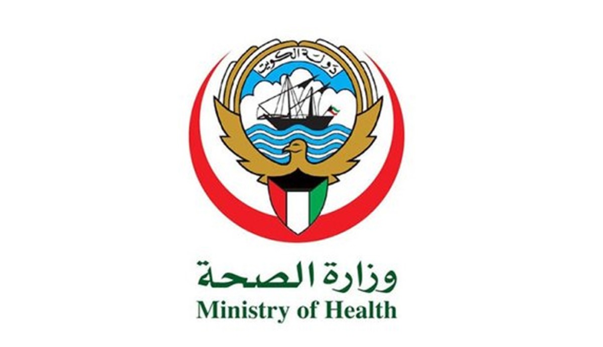 جناح-جديد-للرنين-المغناطيسي-في-مستشفى-الرازي