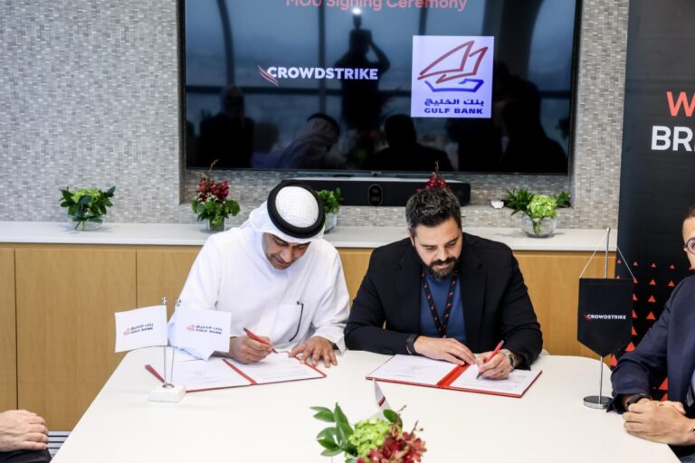 بنك-الخليج-يوقّع-مذكرة-تفاهم-مع-'crowdstrike'-العالمية