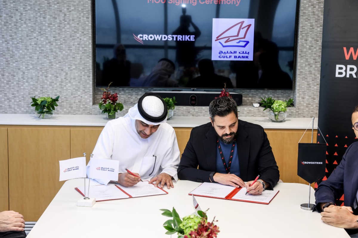 بنك-الخليج-يوقّع-مذكرة-تفاهم-مع-'crowdstrike'-العالمية