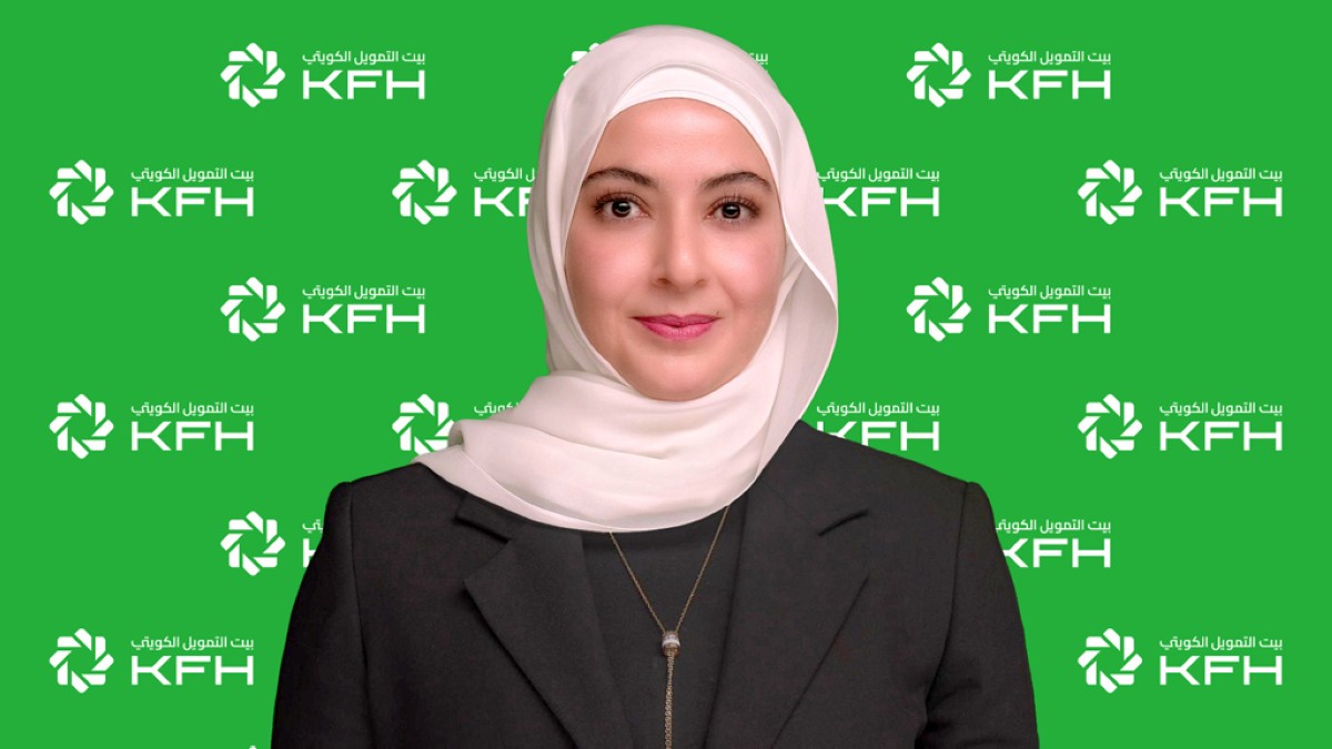 بيت-التمويل-الكويتي-يطلق-مبادرته-الموسميّة-لتعزيز-تجربة-العملاء