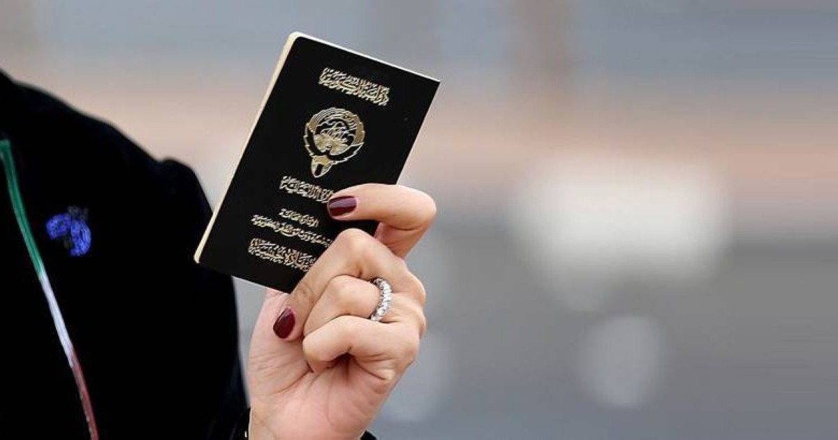 'التأمينات'-تفتح-باب-تقاعد-المسحوبة-جنسياتهن