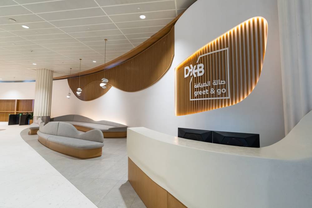 «مطارات-دبي»-تُدشن-خدمة-صالة-الضيافة-الجديدة-dxb-greet-&-go-في-المبنى-3