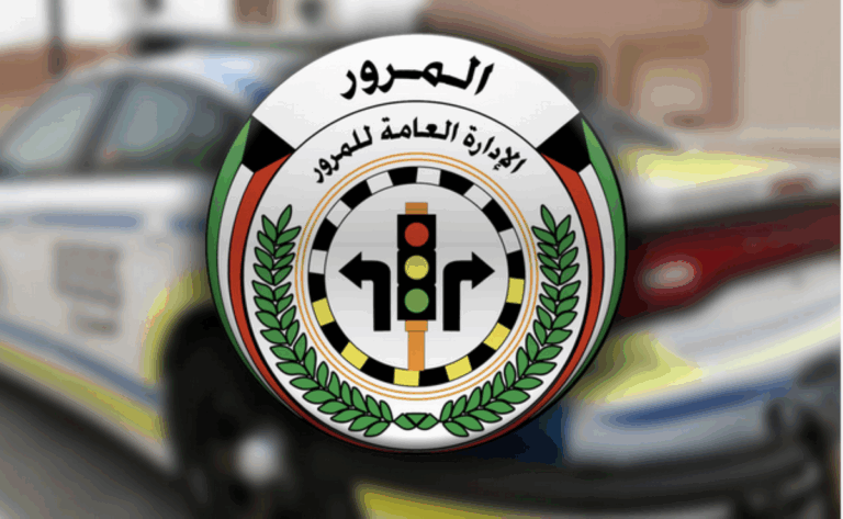 19-مطلوباً-ومخالفاً-سقطوا-في-قبضة-'المرور'-و'النجدة'