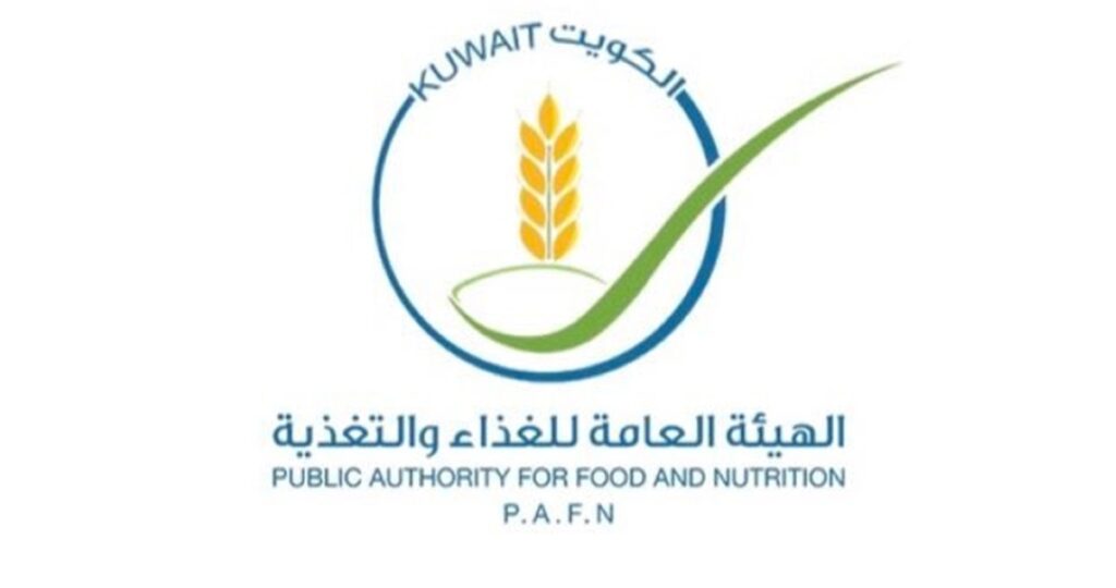'الغذاء'-تُطمئن:-ملح-الطعام-سليم-وخالٍ-من-الملوثات