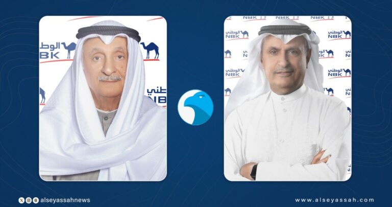 'الوطني'-يحقق-315.3-مليون-دينار-أرباحاً-صافية-بالنصف-الأول