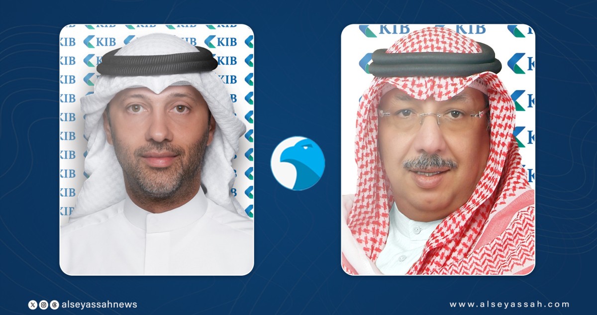 مجموعة-'kib'-تحقّق-14.8-مليون-دينار-أرباحاً-بالنصف-الأول