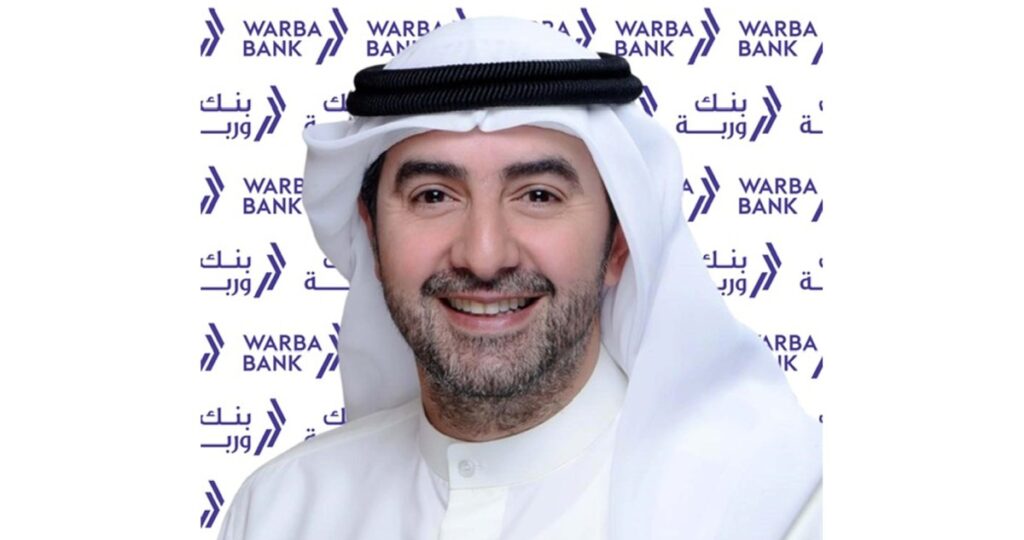 'وربة'-يشتري-عقاراً-في-العاصمة-لتحويله-إلى-مقر-رئيسي