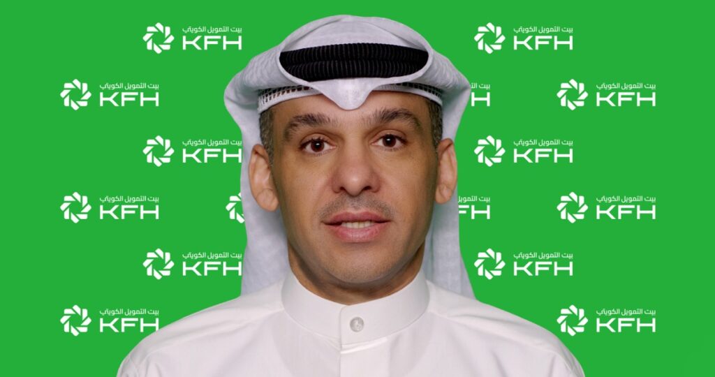 بيت-التمويل-الكويتي-يطلق-تقنيات-ذكاء-اصطناعي-متقدّمة-لتعزيز-تجربة-العملاء