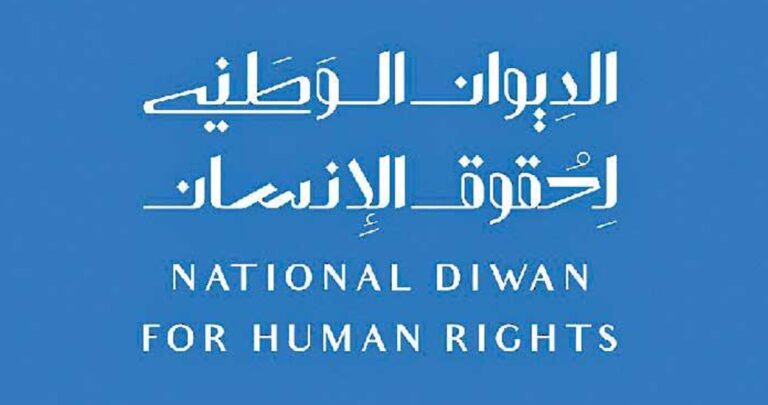 ديوان-'حقوق-الإنسان':-للكويت-دور-بارز-في-مكافحة-الاتجار-بالأشخاص