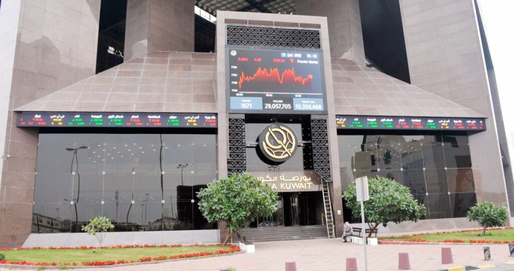 37-مليون-دينار-خسائر-تداولات-البورصة-السوقية-في-أسبوع