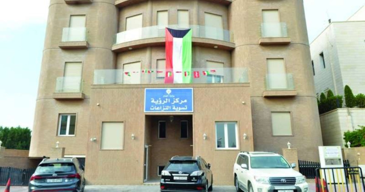 'مراكز-الرؤية'…-جدران-تضاعف-آلام-'الطفولة-المعذبة'