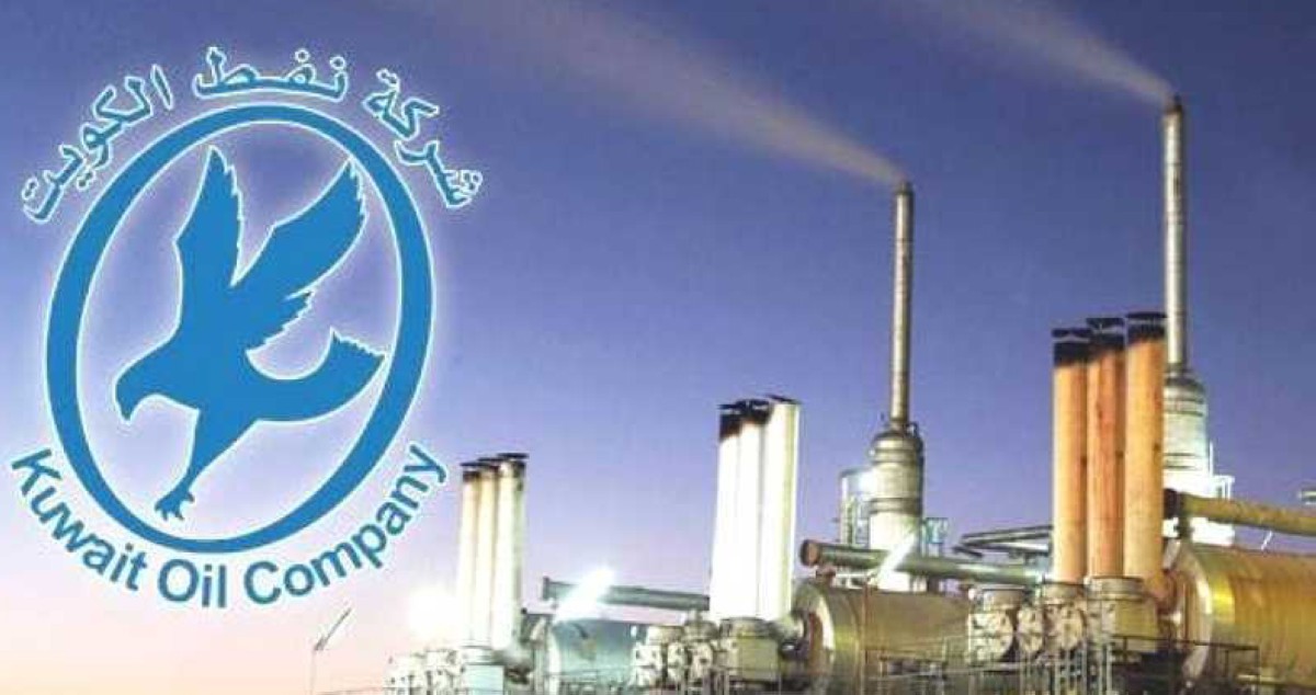 'نفط-الكويت'-تستهدف-إنتاج-مليار-قدم-مكعبة-من-الغاز-الحر-في-2031
