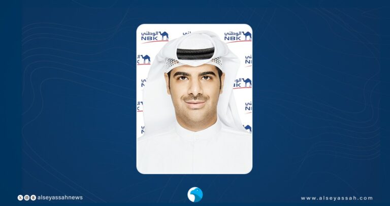 تحسينات-جديدة-على-برنامج-خدمة-'الوطني-عبر-الموبايل'