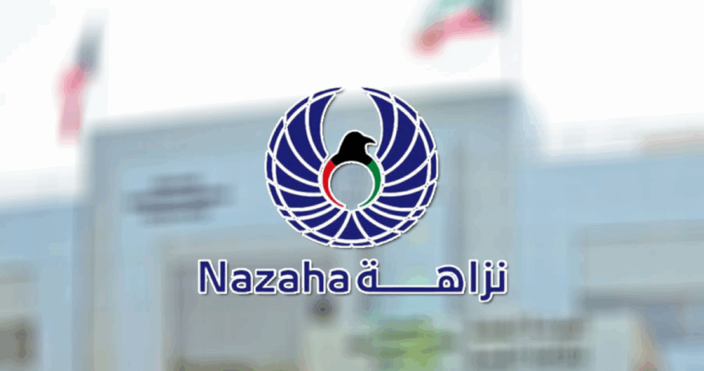 شبكة-فساد-في-'التعاونيات'