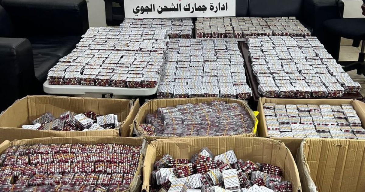 'الجمارك'-تحبط-تهريب-271-ألف-كبسولة-من-المؤثرات-العقلية