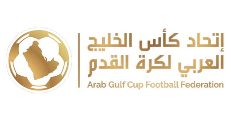 قرعة-دوري-أبطال-الخليج-للأندية-11-أغسطس