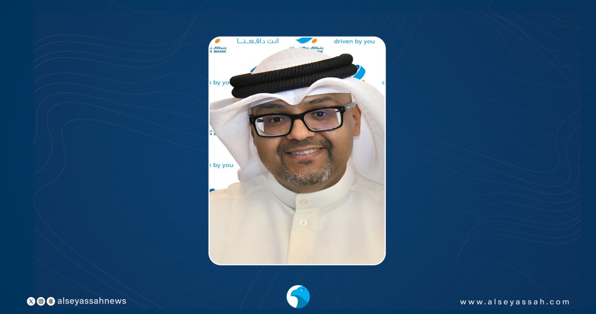 'برقان'-يعيّن-الهدبة-مديراً-عاماً-للخدمات-العامة-والشؤون-الإدارية