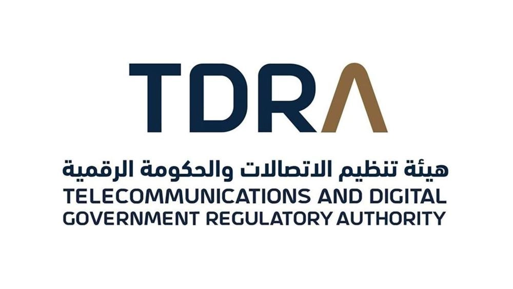 9.2-مليون-نسمة-استخدموا-الإنترنت-في-الإمارات-2024