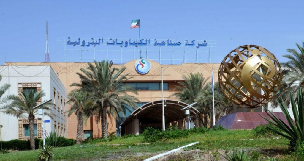 ارتفاع-أرباح-شركة-الكيماويات-البترولية-إلى-58.5-مليون-دينار-خلال-2024/‏2025