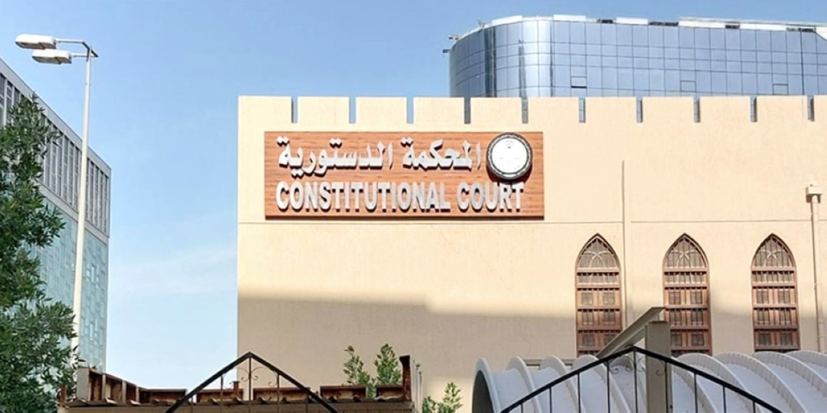 محامون-يطعنون-أمام-'الدستورية'-على-إلغاء-'من-باع-بيته'