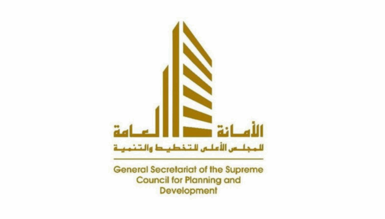 97-تحدياً-مالياً-تعرقل-المشاريع-التنموية